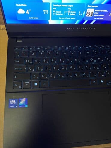 MSI: Ekran: 15.6" 3K OLED 120Hz Prosessor: Intel Core Ultra 5 125H — 9