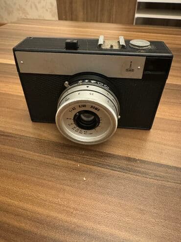 20 qepik kontur gondermek nar: Sovet fotoaparatı Smena antikvar

Ciddi alıcılar zəng etsin — 1