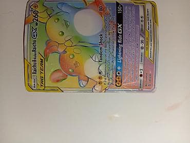 antik pullar: Raichu & Alolan Raichu-GX (221/236) 
 
real alıcıya endirim olacaq — 2