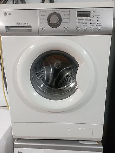Paltaryuyan maşın LG, 6 kq, Qurutmasız