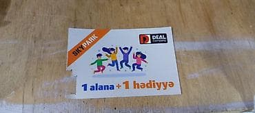 Skypark “1 alana + 1 hədiyyə” kuponu. Dəniz mall ın 5 ci mərtəbəsində