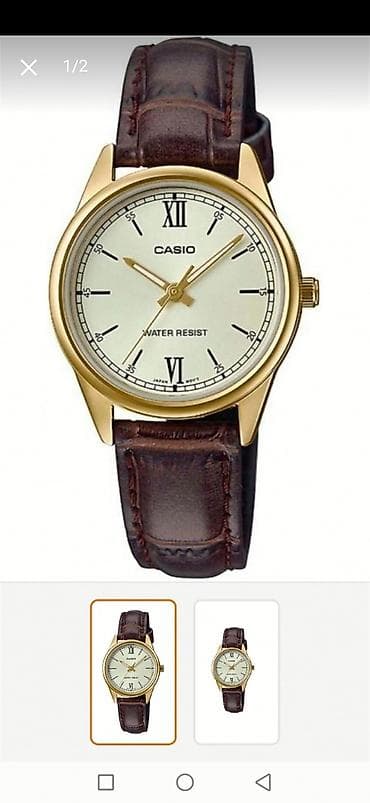 Qol saatı, Casio, rəng - Qızılı