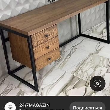 Обучение, курсы: Ремонт, реставрация мебели — 5