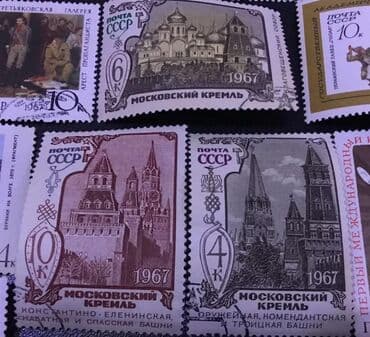 хочу продать марки: Müxtəlif ölkələrdən, o cümlədən SSRİ və Almaniya Demokratik — 7