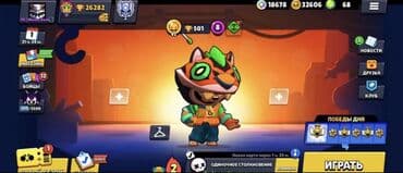 Аксессуары для видеоигр: Brawl Stars hesabı - Profil adı: TK | Mecha Dark (Trayber360) - — 2