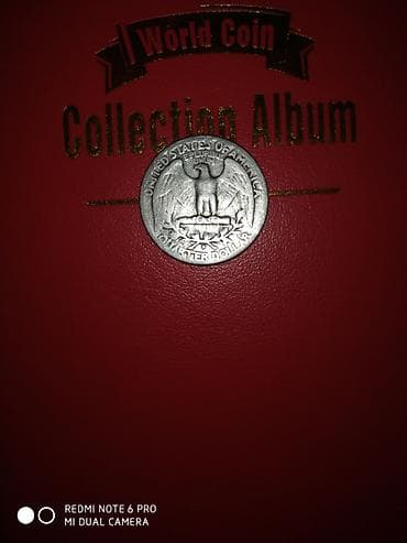 dollar bakida: 25 Sent, 1951 il, Gümüş, Vəziyyəti: Yaxşı — 2