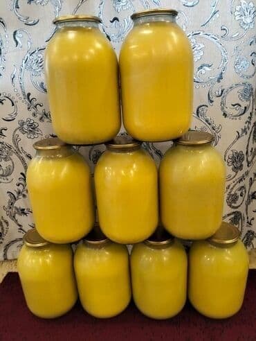 Мёд: Əridilmiş təmiz inək yağı.
Bankası - 10 AZN
Balonu - 25 AZN — 2