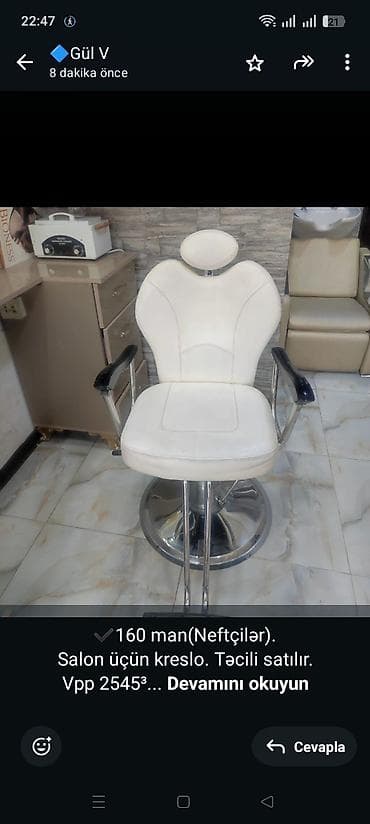 Мебель на заказ: ✔️160 man(Neftçilər). Salon üçün kreslo. Təcili satılır. Vpp 2545³ — 1
