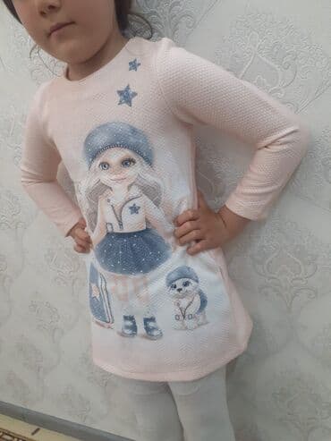 uşaq donu: Don, Ziyafət, 4 - 5 yaş — 1