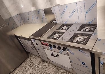 Proton: Bar station qiymet olcu ve detaya gore hesablanir Birinci əl — 1