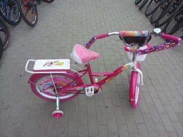 покраска велосипеда бишкек: Velosiped velosiped velosibet velosipetlər uşaq velosipedi uşaq — 2