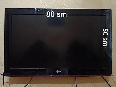 dvd aliram: Televizor LG LCD — 2
