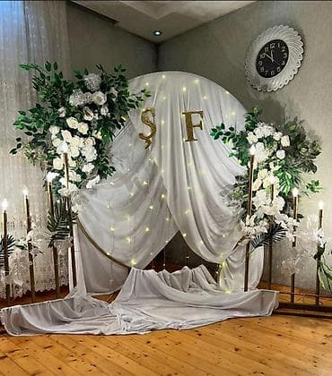 текстура стена снежок: Xınayaxdı/Paxlava gecələri üçün dekor komplekti və fotoboz. Şıq qızılı — 10