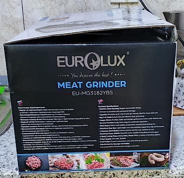 Ət çəkən maşın Eurolux, Revers ilə, Yeni