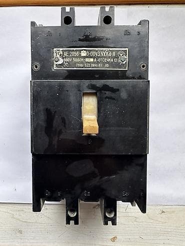 Digər brend Elektrik avtomat, 3 faza, 660 Vt — 1