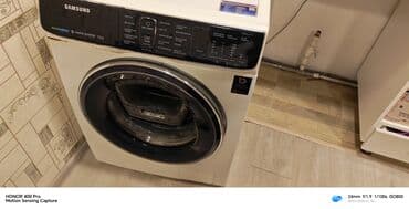 Стаканы: Стиральная машина Samsung, 7 кг, Б/у, Автомат, Без сушки, Нет кредита, Самовывоз — 3