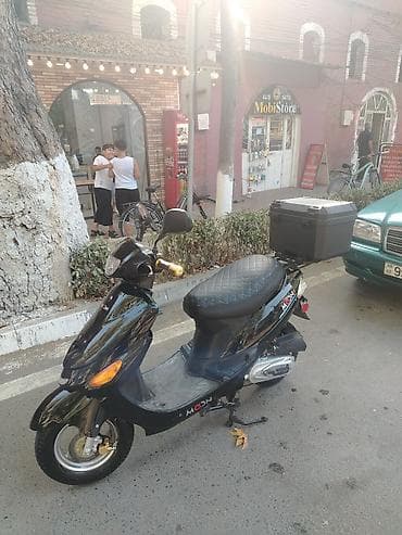 r 125 moto: Moon brand — 3
