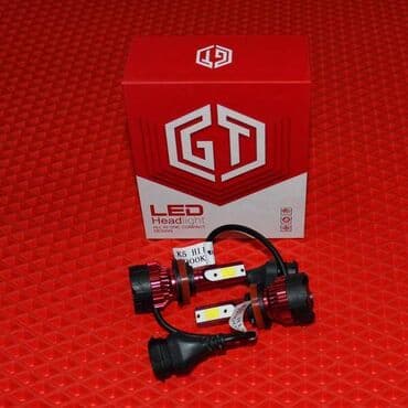 led iwiqlar: LED H11 GT — 1