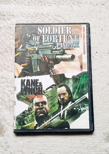 forza horizon 5 disk ps5: Macəra, Ünvandan götürmə — 1