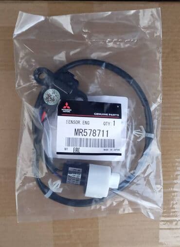 kalenvalın datçiki: Mitsubishi Airtrek, Orijinal, Yaponiya, Yeni — 2