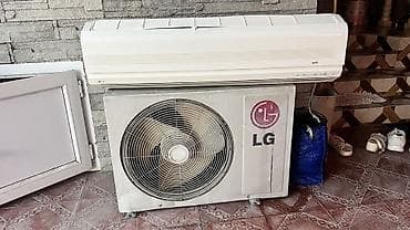 zanussi kondisioner: LG Gold markalı split kondisioner satılır. Az işlənib, səliqəli — 2