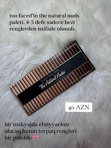 Göz kölgələri — 2
