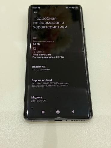 islenmis telefon: Redmi Note 14 Pro, 256 GB, rəng - Qara, Barmaq izi, İki sim kartlı — 2