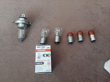 stoplar: Avtomobil lampaları dəsti Məhsul tərkibi: - OSRAM H7 halogen far — 3