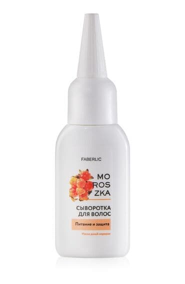 Saç üçün yağ, Faberlic, Quru və qırılan saçlar üçün, Yeni, Pulsuz çatdırılma lalafo.az -da Saç üçün yağ, Faberlic, Quru və qırılan saçlar üçün, Yeni, Pulsuz çatdırılma