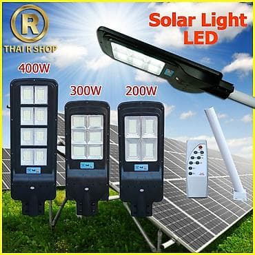 Projektor günəş projektoru günəş enerjili projektor qiymetleri