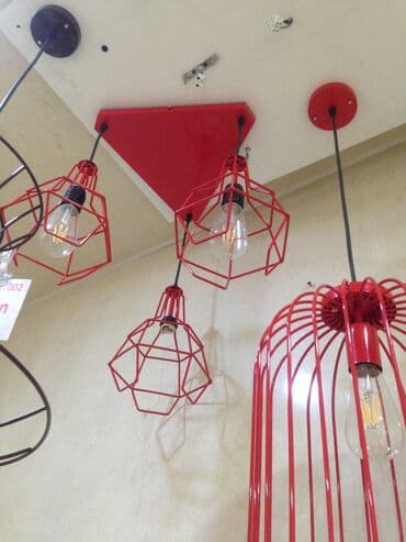 listur alti: Çılçıraq, 2 lampa — 9