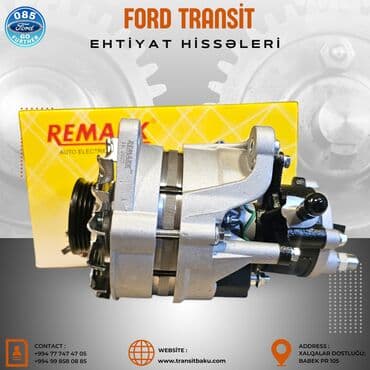 generator: Ford Transit yeni modellere uzbor dinama orijinal REMAK firması ilə — 1