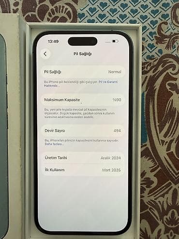 iphone 6 pilus: IPhone 16, 128 GB — 1