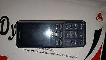 en ucuz notebook fiyatları: Köhnə düyməli telefonlar dəsti Tərkib: - Nokia klassik modelləri (bir — 6