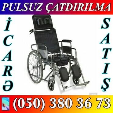 əlillər üçün araba: ƏLİL ARABASİ İCARESİ VE SATİSİ HER CEKİYE HER NOV — 1