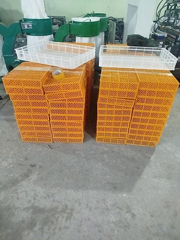 induklar: Fabrik istehsalı — 2