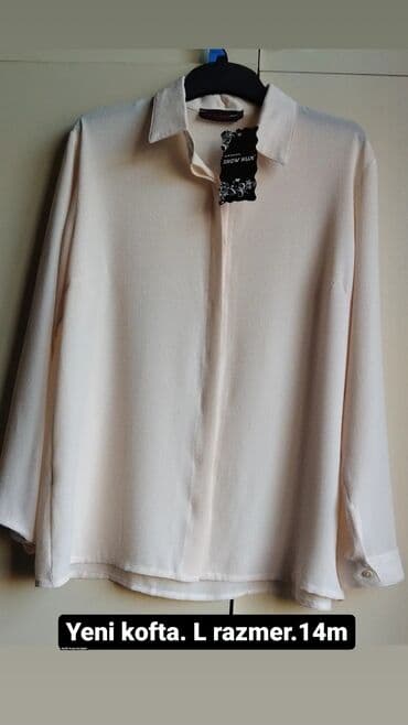 женские хлопковые трусики: Yeni koynek. L ve M razmere gedir — 2