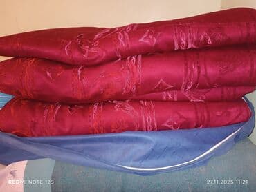 Böyüklər üçün Yeni Yun Döşək, Ünvandan götürmə — 2