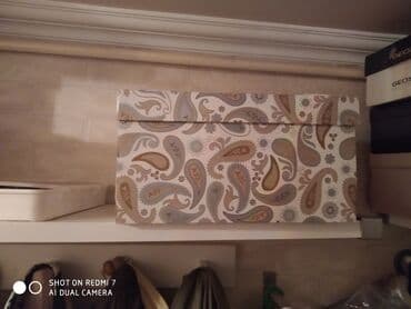 bos qutu satisi: Ikea kutu 
коробка для хранения вещей — 2