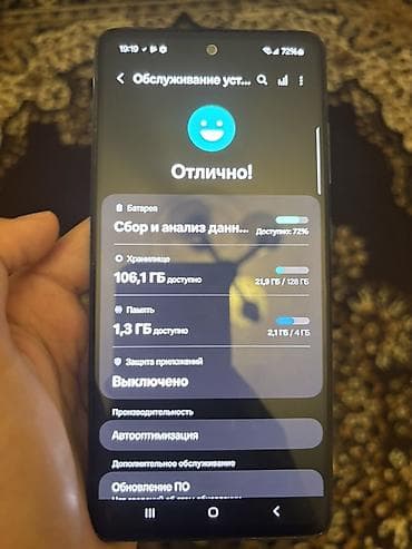 samsung telofonlar: Samsung Galaxy A52, 128 GB, rəng - Mavi, İki sim kartlı — 5