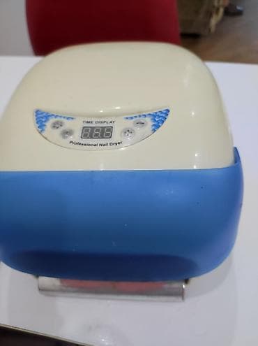 dirnaq yonan: Professional Nail Dryer – dırnaq quruducu aparat - Rəng: krem-ağ üst — 1