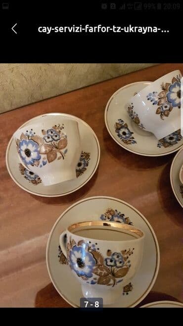 Mətbəx aksesuarları: Çay dəsti, rəng - Ağ, Farfor — 6