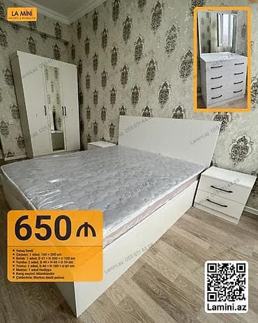 Двуспальная кровать, Шкаф at lalafo.az Двуспальная кровать, Шкаф