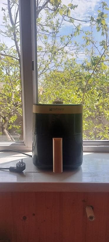 airfre: Fritoz Hoffmann, 4-5 l, Yeni, Ödənişli çatdırılma, Ünvandan götürmə — 2