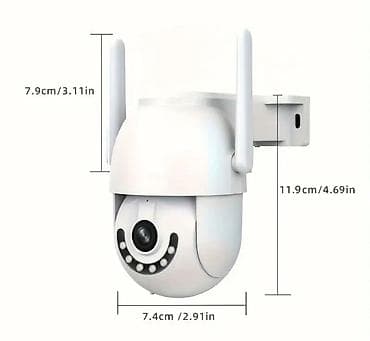 tp link 2 antenli modem: WiFi smart kamera JOOAN PTZ — Telefonla 7/24 canlı izləmə imkanı — 2