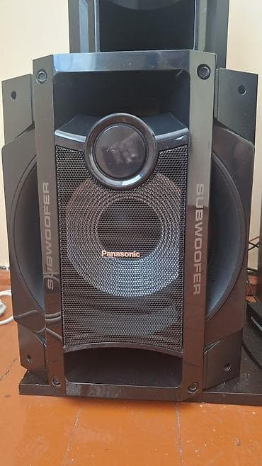 pioneer dvh 735 av: Panasonic SA-AKX58 ev audio sistemi - Komplekt: mərkəzi blok — 5