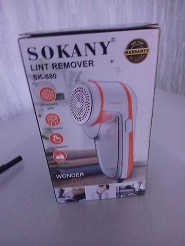 фильтры для пылесоса самсунг sc4520: SOKANY Lint Remover SK-880 – paltar və parçalardan tük, qırıntı və — 1
