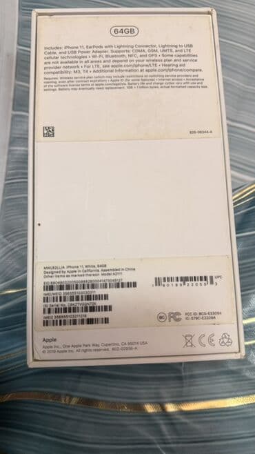 iphone 13 mini qiyməti: IPhone 11, 64 GB, Ağ, Face ID — 6