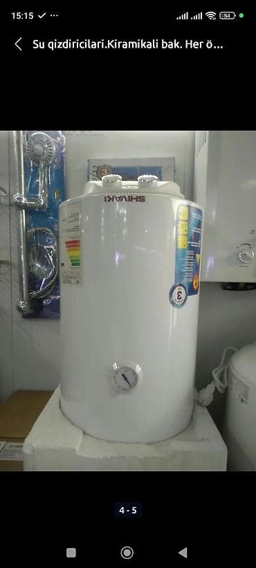 Ariston 30 l, Yeni — 3