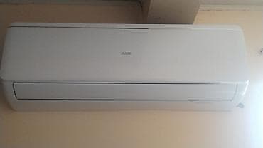 islenmis kondisonerler: Kondisioner AUX, İşlənmiş, 50-60 kv. m, Kredit yoxdur — 1